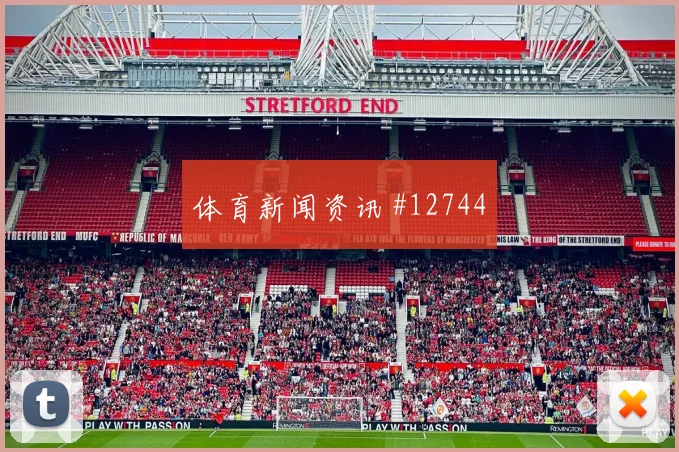 比利时面对伊朗替补深度能否改变节奏小组赛战术前瞻